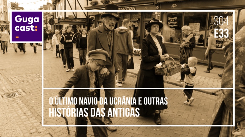 Arquivo:Gugacast S04E33.jpg